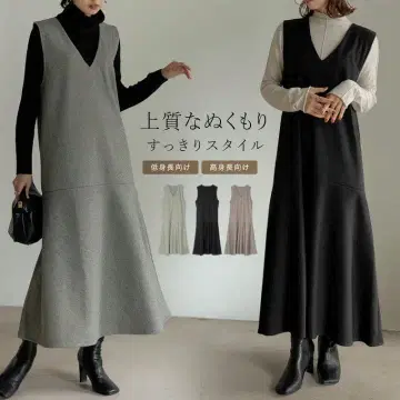 리디 기모 카르제 로우 절개 오버롤 스커트