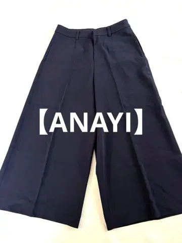 [ ANAYI ] 아나이 큐롯 팬츠 size36 네이비