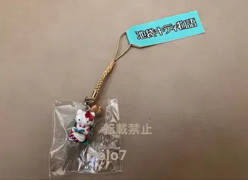 레어 [ 지역 한정 키티 ] 이케부쿠로 키티 이야기 네츠케 스트랩