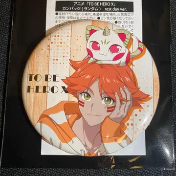 TO BE HERO X 마루이 캔뱃지 rest day 리틀 조니