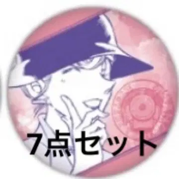 명탐정 코난 코난랜드 이하연(쿠도 유키코) 7세트 미스터리 기차 캔뱃지