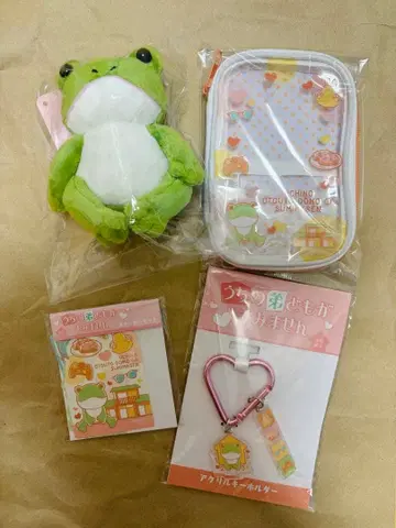 우리 남동생들이 미안해 영화 굿즈 4점 세트