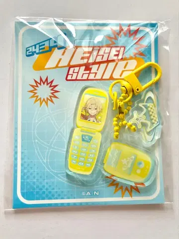 우즈키 코 니지산지 아크릴 참 스트랩 HEISEI Style 헤이세이