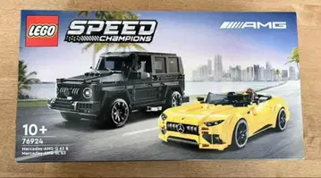 LEGO Speed Champions 76924 Mercedes-AMG