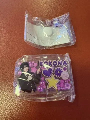 ME:I 사사키 코코나 이거 봐!