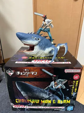 체인소 맨 제일복권 라스트 원상 체인소 맨 & 빔 피규어