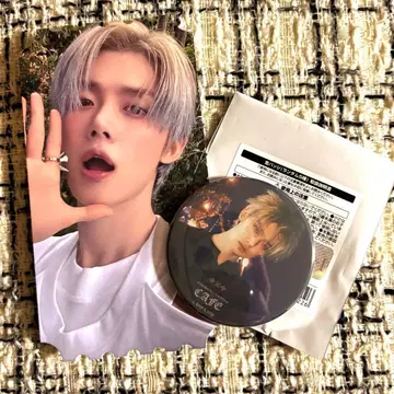 TXT 카페 영준 혜택 포함