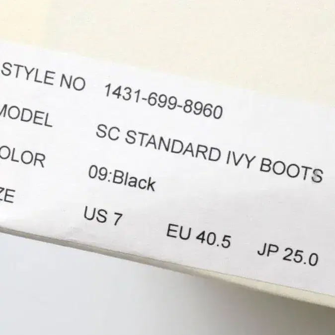 10번째 상품 이미지