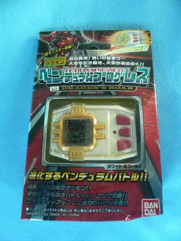 BANDAI 디지몬 펜듈럼 프로그레스 1.0 화이트 & 골드