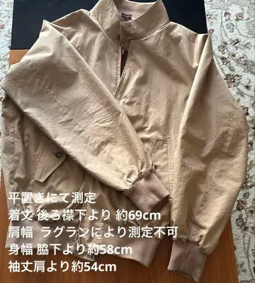 바라쿠타 G9 빔즈 40 클래식 핏