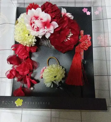 성인식 머리 장식