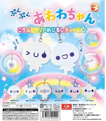 푸쿠푸쿠 아와와짱 2종 세트 아와코짱 바이킨짱