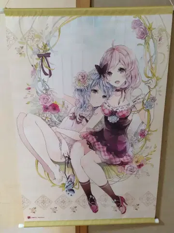 사쿠라기 케이 씨 태피스트리