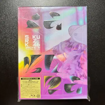 사쿠라자카 46 3rd YEAR 아니라 블루레이 엽서 포함