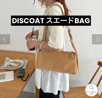 DISCOAT 백 거의 새상품 숄더 스웨이드