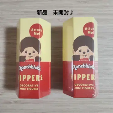 HIPPERS 몽치치 히퍼스 몽치치 2개 미개봉 새상품