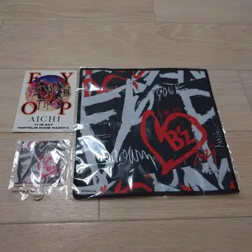 B'z 파이버 타월 & 폰탭