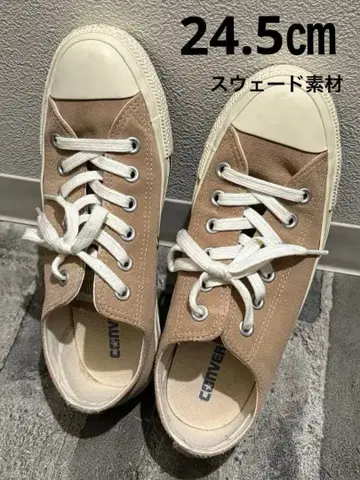 CONVERSE ALL STAR 베이지 스니커즈