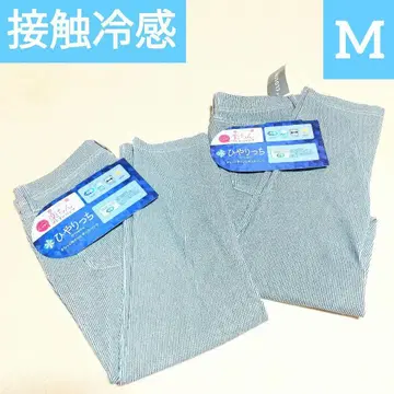 CLOSSHI 접촉 냉감 스트레치 팬츠 히나릿치 여성용 시마무라