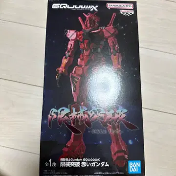 기동전사 건담 한계 돌파 빨간색 건담 피규어