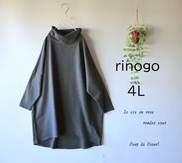 새상품 할인 4 그레이 터틀 티셔츠 튜닉 빅 사이즈