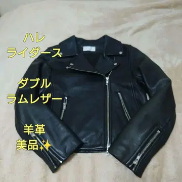 [ HARE ] 램 가죽 더블 라이더스