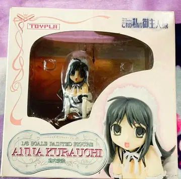 이것이 나의 주인 쿠라노 아나 피규어