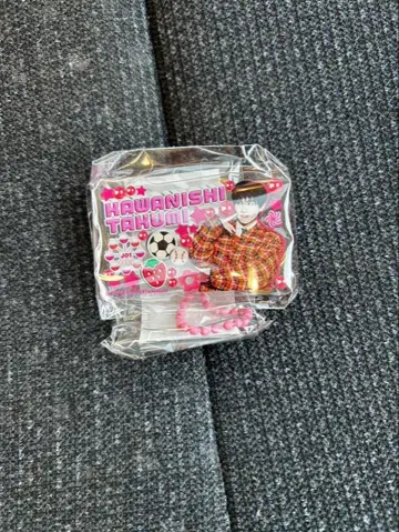 새상품 JO1 미테코레! 카와니시 타쿠미