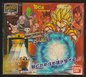 Let's!TV 플레이 드래곤볼 Z 배틀체감 에네르기파