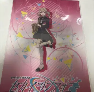 프로세카 비바스 클리어 파일 세계 심포니