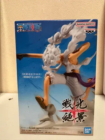 원피스 SENKOUZEKKEI 몽키 D 루피