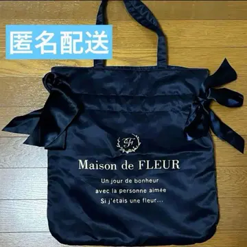 Maison de FLEUR 네이비 토트백