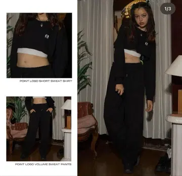 aclent 맨투맨 셋업