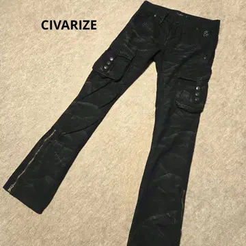 CIVARIZE 코팅 카고 팬츠 Y2K