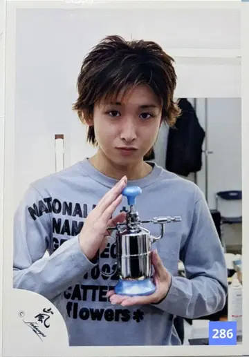 아라시 오노 사토시 공식 사진(286) 초기 구 아라시 로고