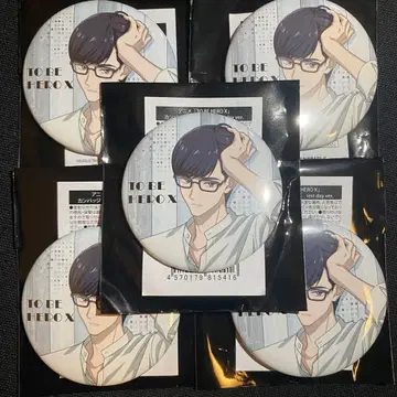 TO BE HERO X 마루이 캔뱃지 rest day 엑스 X 5개