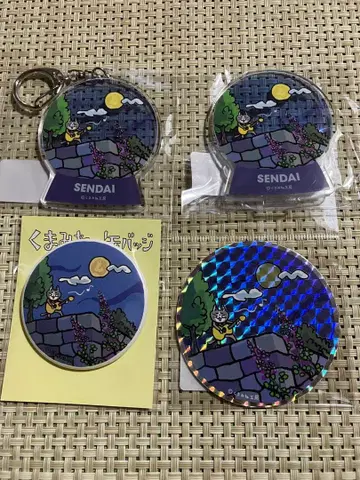 겨울의 쿠마미네 굿즈 페어 센다이 한정판 굿즈 4세트