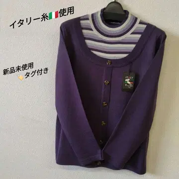 [택 포함 미사용 새상품] 퍼플과 배색 보더 절개 풀오버