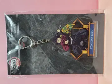 토미오카 기유 아크릴 키링 약 8cm 무한성 편