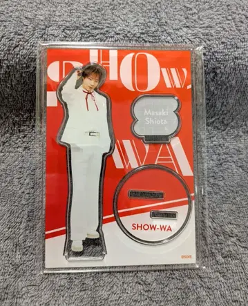 SHOW-WA 시오타 마사키 마사키치 아크릴 스탠드
