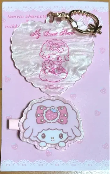 mikko 산리오 팝업 멀티 클립 피아노 키링