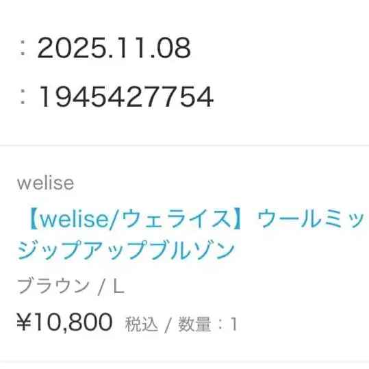 3번째 상품 이미지