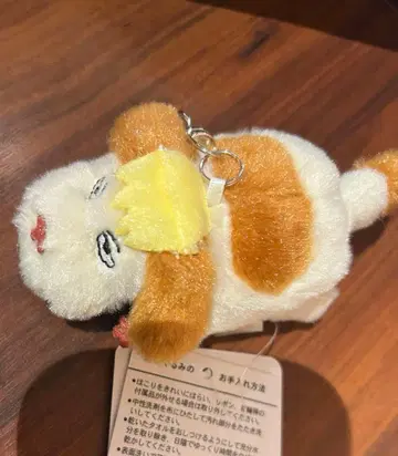 하울의 움직이는 성 폭신 키링 힌