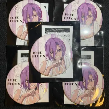 TO BE HERO X 마루이 캔뱃지 rest day 량룡 5개