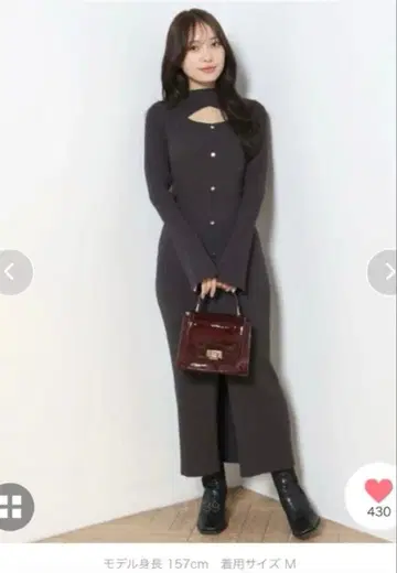 머큐리 듀오 2way 니트 드레스