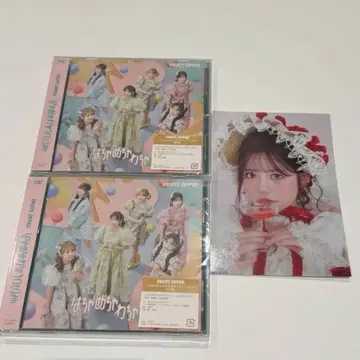 FRUITS ZIPPER 츠키아시 아마네 CD 브로마이드 세트