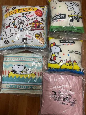 스누피 쿠션 묶음 판매 미사용 미개봉 새상품 5세트