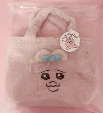 빤쮸토끼 보아 토트백 돈키 아피타