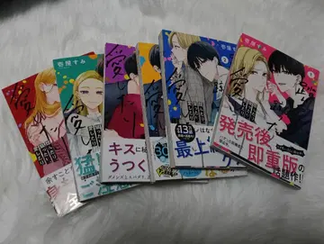 밟거나 차거나 사랑하거나