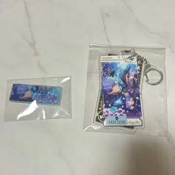 앙스타 세나 이즈미 바나콜레 양면 아크릴 키링 중국 양면 아크릴 키링